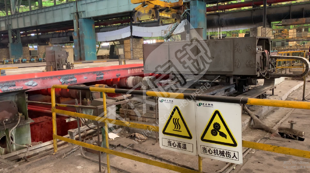 新“上崗”的連鑄噴號機(jī)器人
