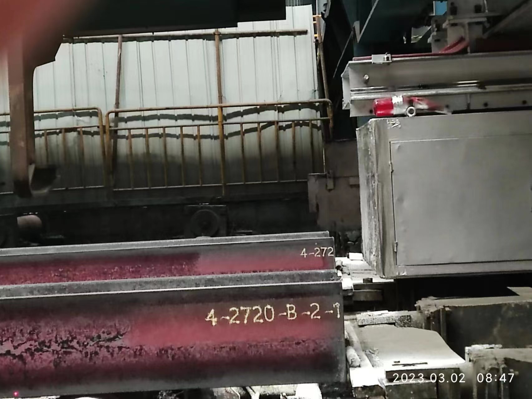 涂料噴號機(jī)